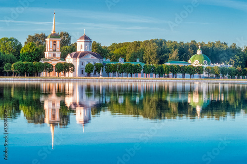 Kuskovsky Park, pond and Kuskovsky Palace at sunset. The estate of the Sheremetev family was built in 1769-1775. The Museum in Kuskovo.