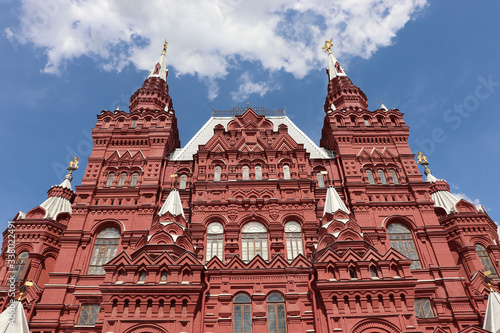 Moscow State Historical Museum