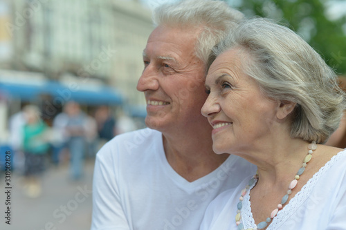 Portrait of beautiful happy mature couple traveling