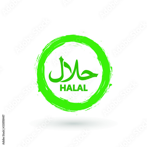 Halal logo icon vector. Halal food emblem .Sign design. Certificate tag. Food product dietary label for apps and websites