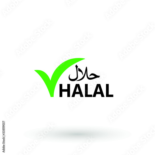 Halal logo icon vector. Halal food emblem .Sign design. Certificate tag. Food product dietary label for apps and websites