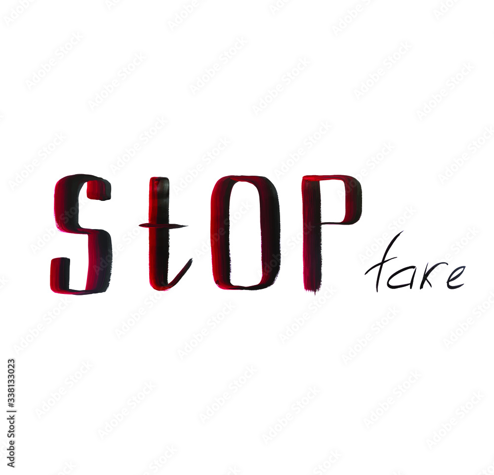 Fake news lettering. Dramatic font words fake on a white background. Illustration Fake news lettering. Dramatic font words fake on a white background. Illustration