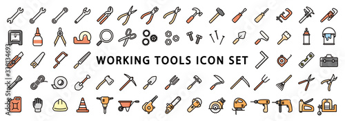 Big Set of Working Tools Icon