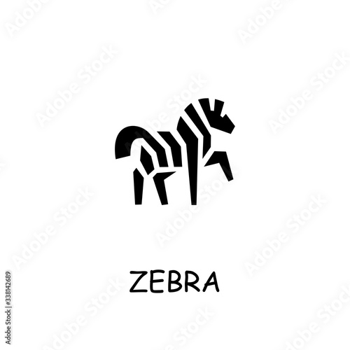 Zebra flat vector icon