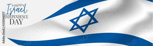 Israel Independence Day banner or site header. National holiday design template. Israeli symbolics background with blue and white waving flag. Vector illustration.