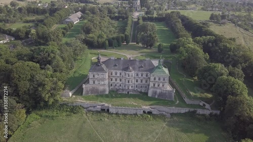 Aerial view to famous ukranian sightseeing old ruined palace castle in Pidhirci was build by Stanislav Koniecpolski, Lviv region, Ukraine photo