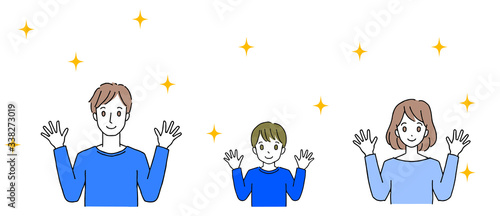 予防をする家族