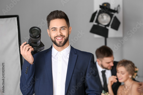 Portrait of male photograph...