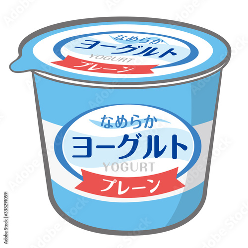 カップ入りのヨーグルト