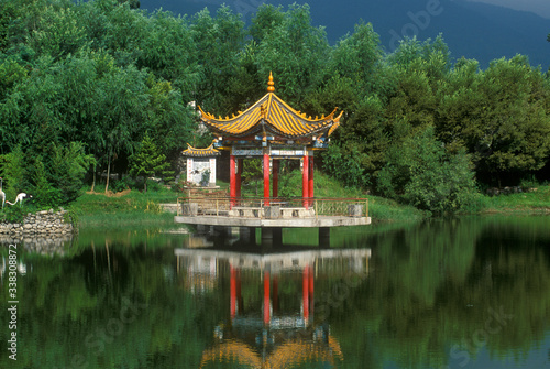 Reflection of Pagoda Pavilion in Dali, Yunnan Province, People's Republic of China