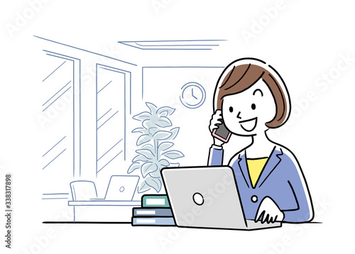 Young woman in suit working at office using personal computer