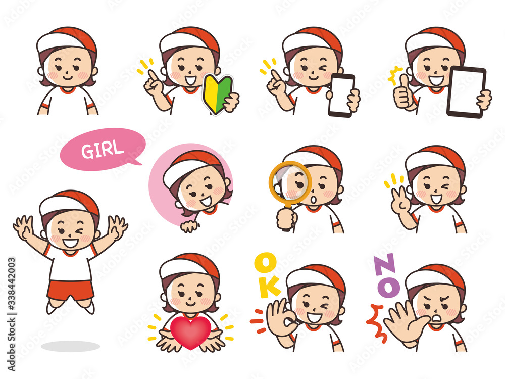 体操服の女子バリエーション　初心者マーク　スマートフォン　タブレット　虫眼鏡　ハート　OK　NO