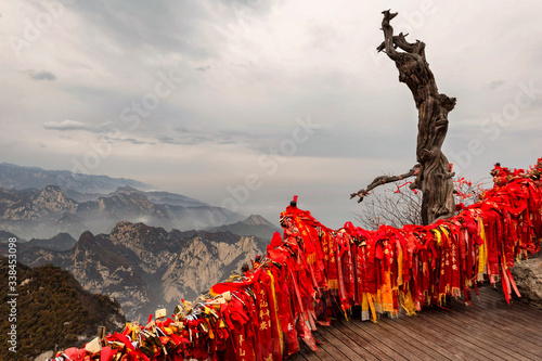 View from Huashan Mountain West Peak, Xian, Shaaxi Province, China photo