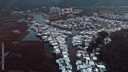 Fishiing village in Hong Kong photo