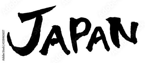 JAPAN　筆文字