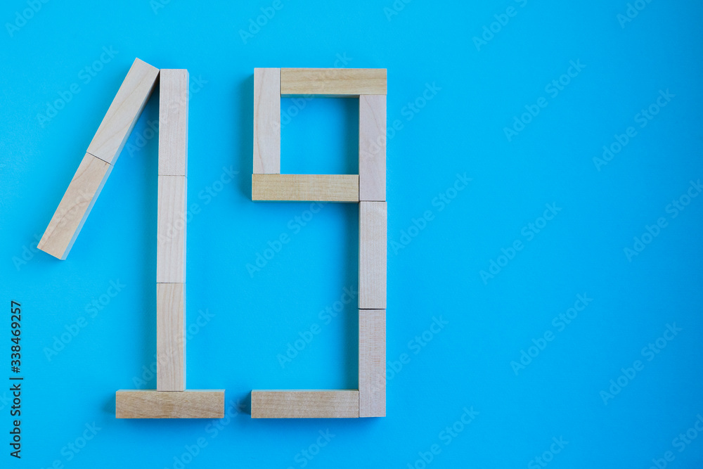 The numeral from natural material on the background