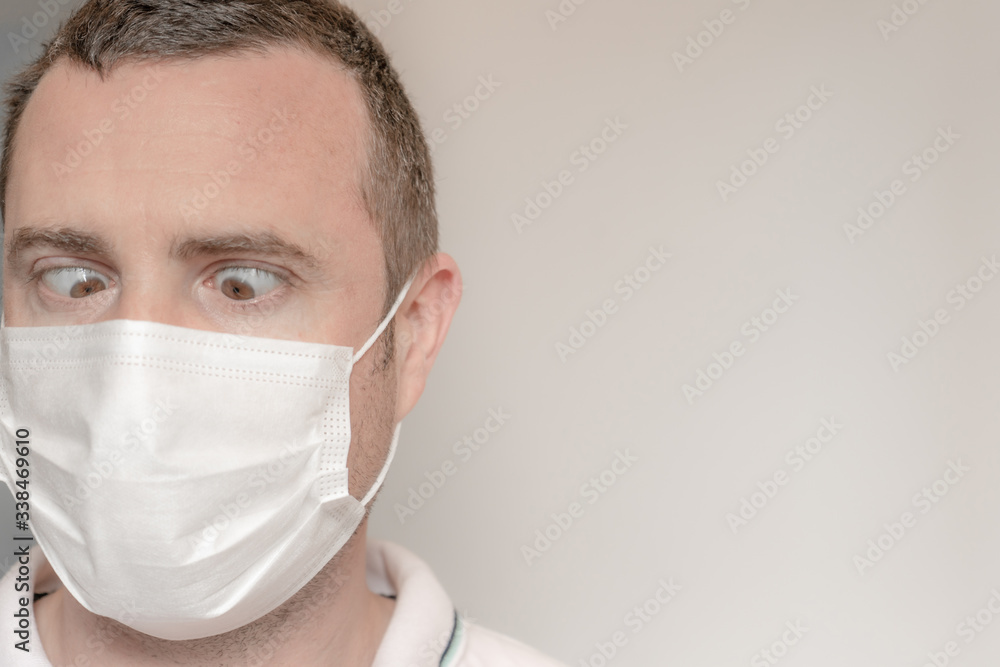 Closeup of people in mask, concept of viral infection. Theme of corona-virus epidemic Closeup of people in mask, concept of viral infection. Theme of corona-virus epidemic