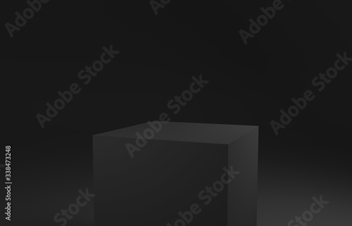 Dark grey podium on an anthracite background © Andreas Berheide