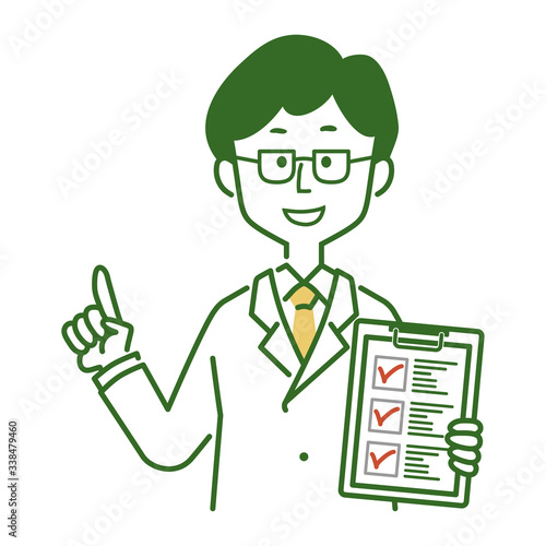 白衣　男性　チェックリスト