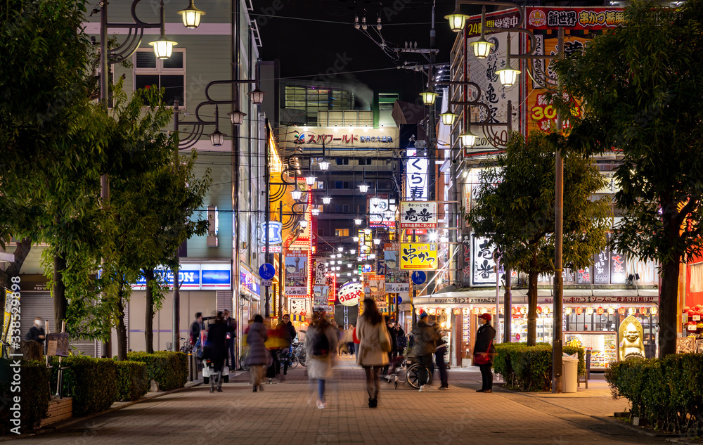 Fototapeta premium Shinsekai V