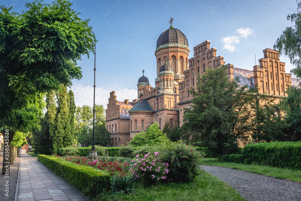 Three Saints Orthodox church in National University in Chernivtsi, Ukraine