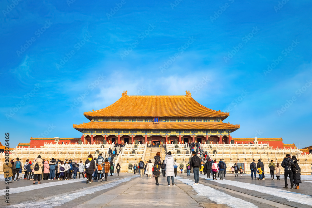 Taihedian (Hall of Supreme Harmony) at the Forbidden City in Beijing, China Taihedian (Hall of Supreme Harmony) at the Forbidden City in Beijing, China