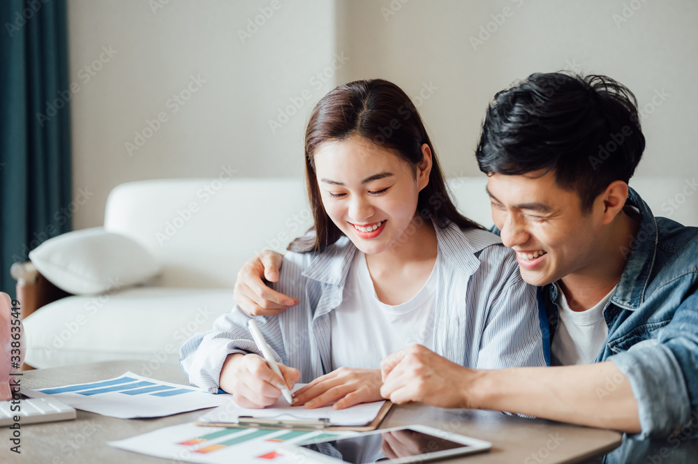 Asian couple at home Financial management Asian couple at home Financial management