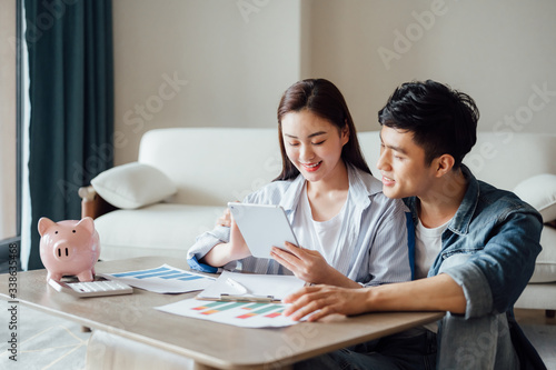 Asian couple at home Financial management