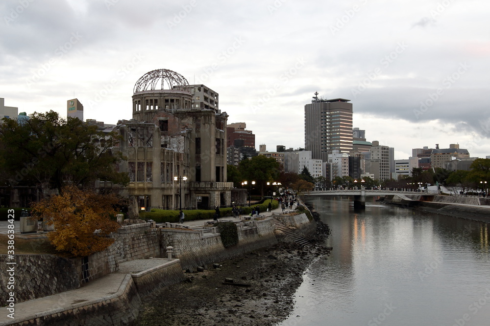 Hiroshima Peace Memorial Parl