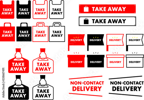Take away bag icon illustration sign
