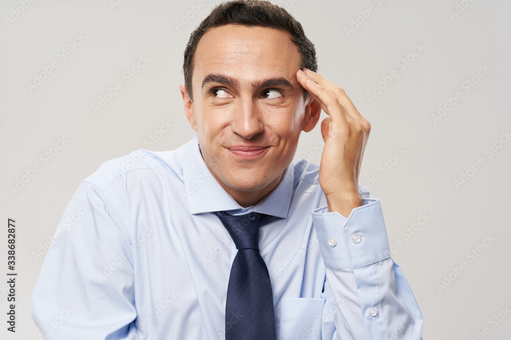 portrait of a handsome young businessman portrait of a handsome young businessman