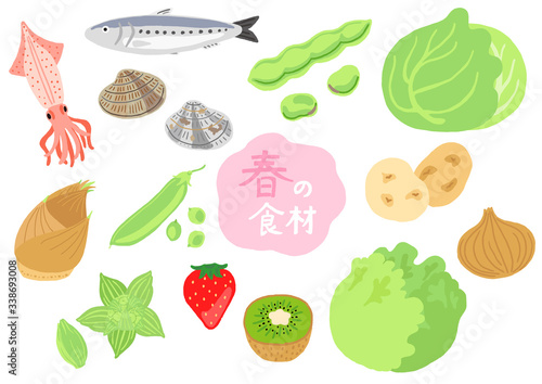 春の食材　野菜と果物と魚　セット