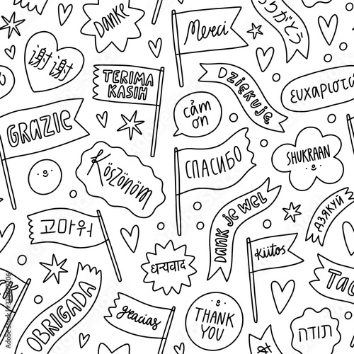 Thank you in 22 languages, outline vector seamless pattern