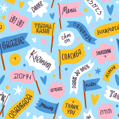 Thank you in 22 languages, vector seamless pattern