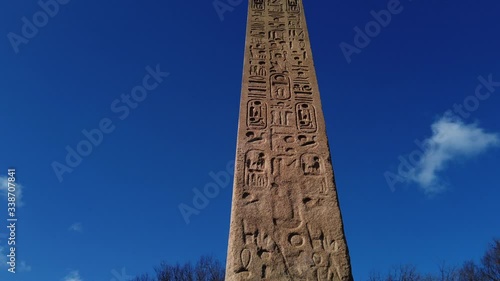 Cinematic and slow motion shots filmed in New York City representing everyday lifestyle with a personal feel/first person in 4K. Those were shots of the Obelisk located in the Central Park.