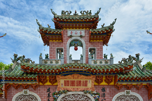 Assembly Hall of Fujian Chinese in Hoi An, Vietnam photo