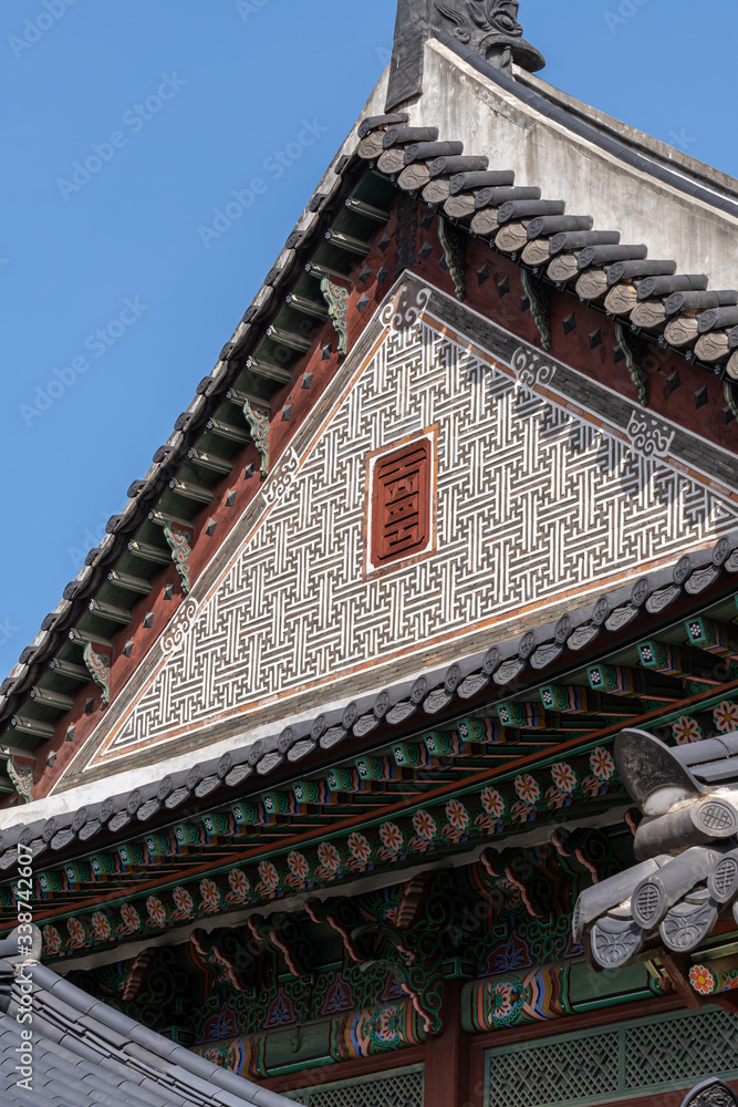 changdeok gung palace architecture