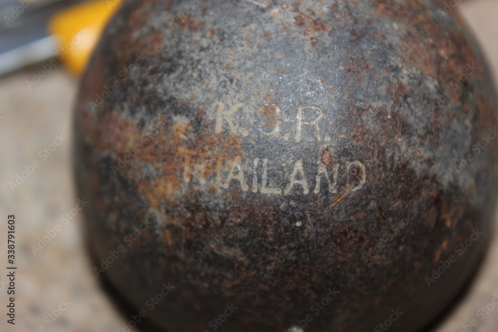 Petanque Petanque