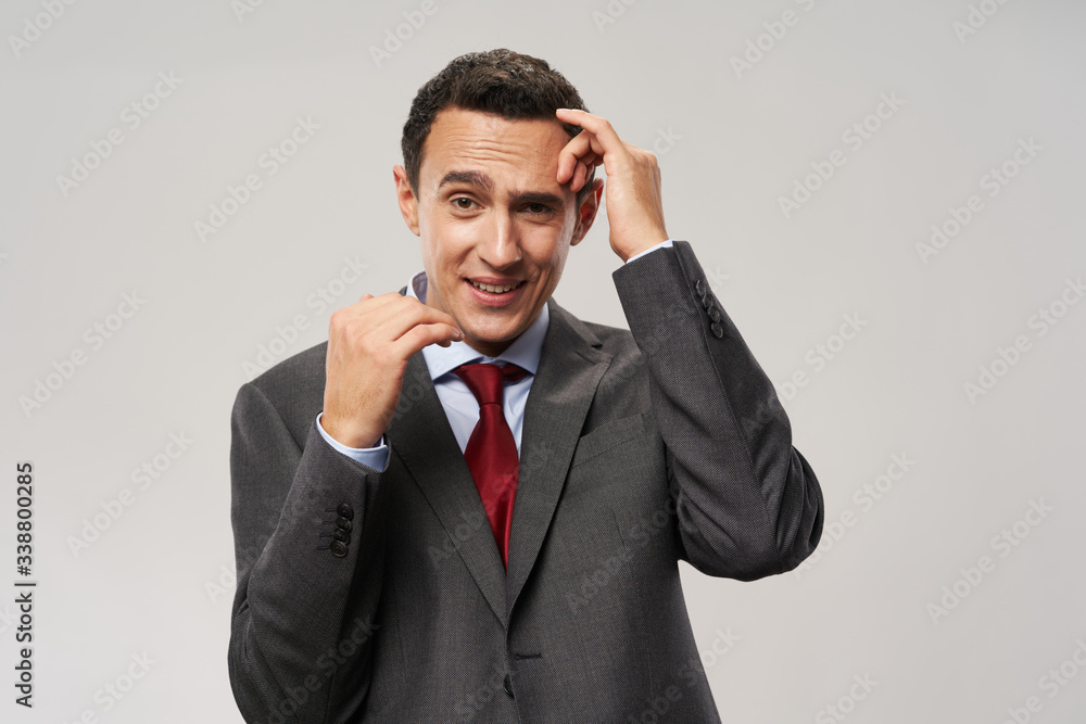 portrait of a businessman portrait of a businessman