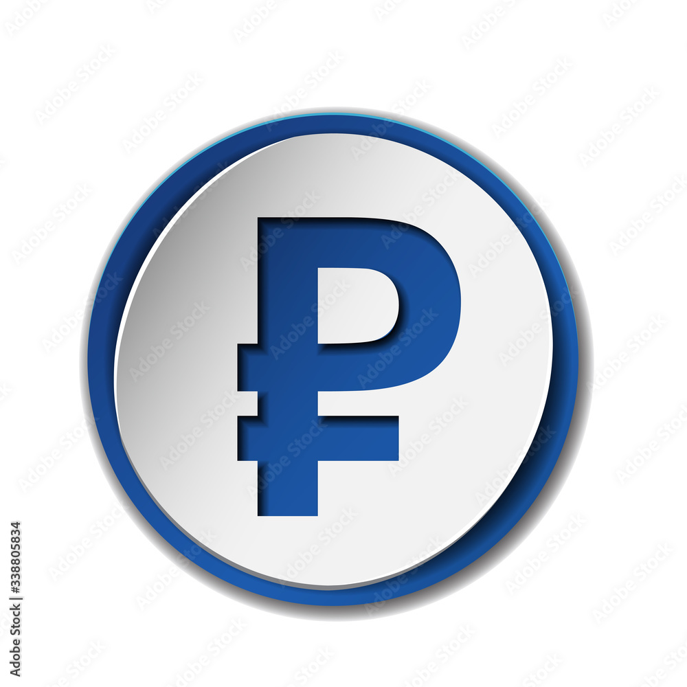 Symbol of russian ruble on sticker label, isolated on white. Symbol of russian ruble on sticker label, isolated on white.