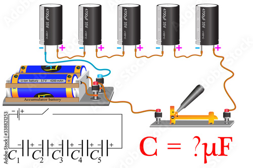 The physical problem, the electrical circuit of the series connection of capacitors, you need to calculate the total capacity of the capacitor bank.