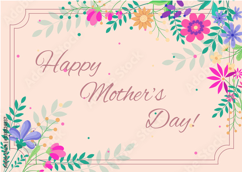 Beautiful greeting card 