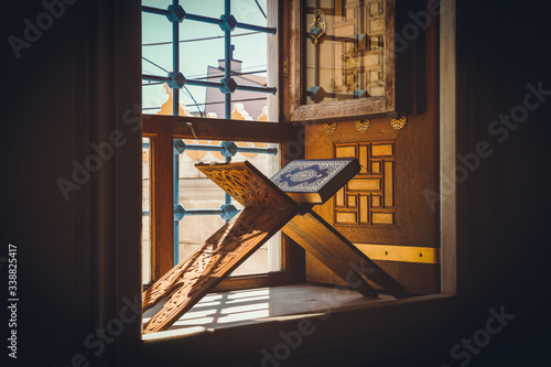 Εκτύπωση καμβά Qur'an in Tokyo Camii Mosque