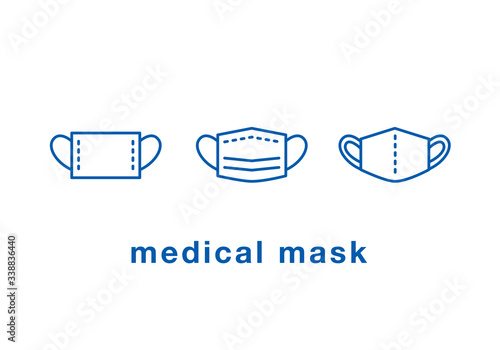 医療用マスク シンプルなアイコンイラスト - 感染対策、アレルギー対策、ウイルス対策