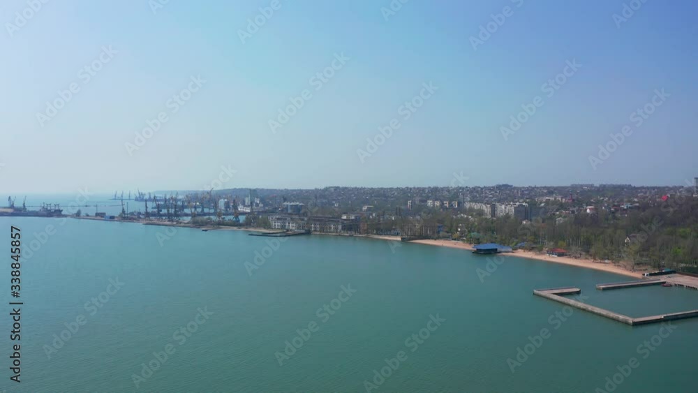 Seaport aerial view. Mariupol Ukraine. Seaport aerial view. Mariupol Ukraine.