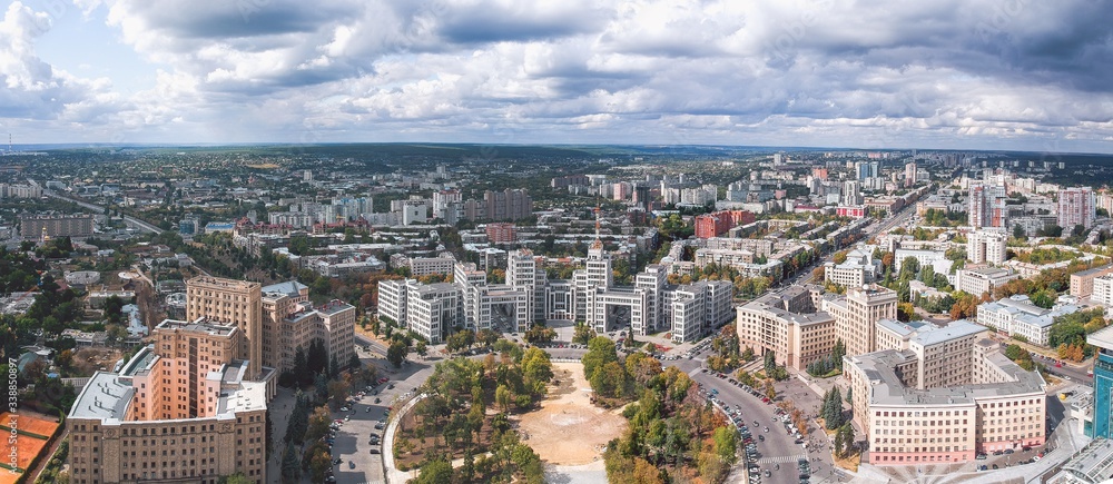 State Industry building in Khrakiv, Ukraine