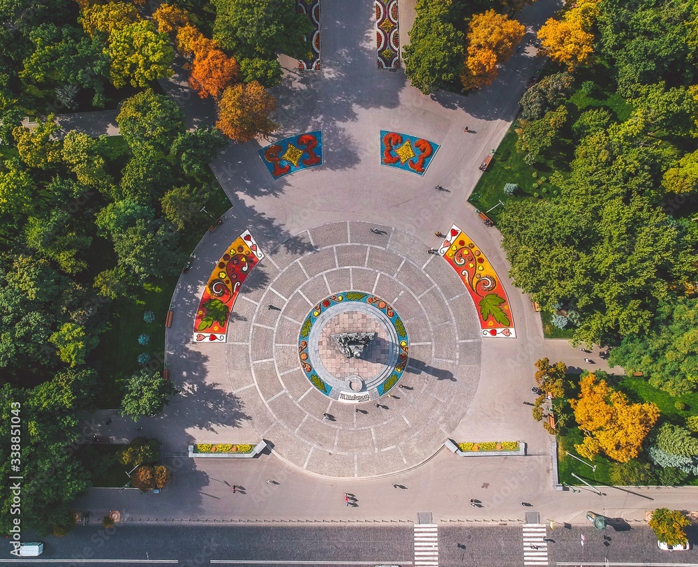 Taras Shevchenko Park in Khrakiv, Ukraine