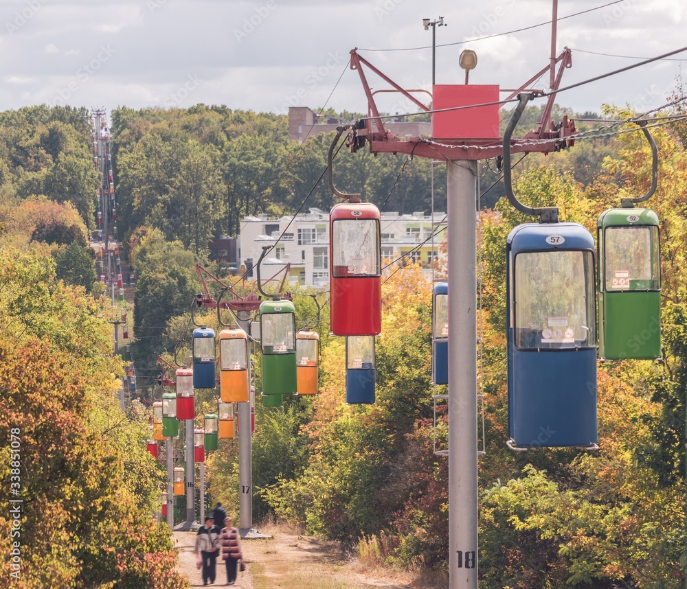 Cable car road in Khrakiv, Ukraine