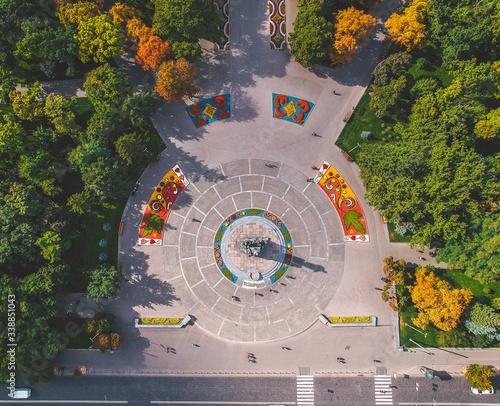 Taras Shevchenko Park in Khrakiv, Ukraine photo