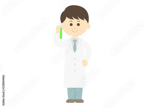 試験管を持った科学者のイラスト